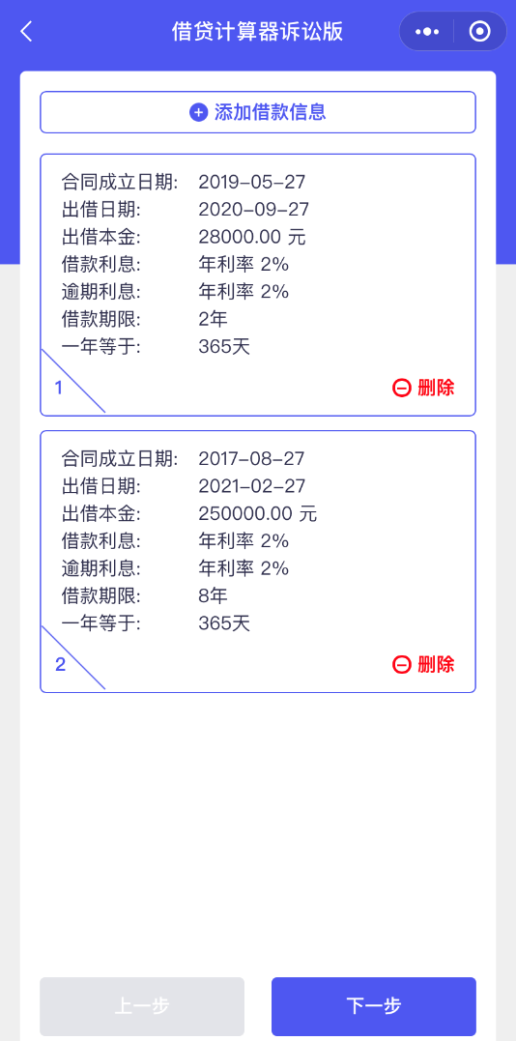 新澳內(nèi)部資料精準(zhǔn)一碼免費(fèi)，最新調(diào)查解析說(shuō)明_小版，快捷方案問(wèn)題解決_安卓版81.86.78