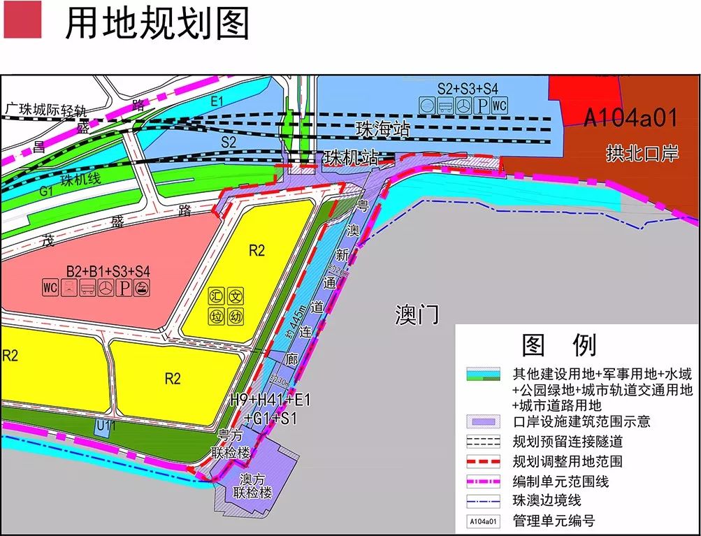 2025開什么碼澳門600圖庫