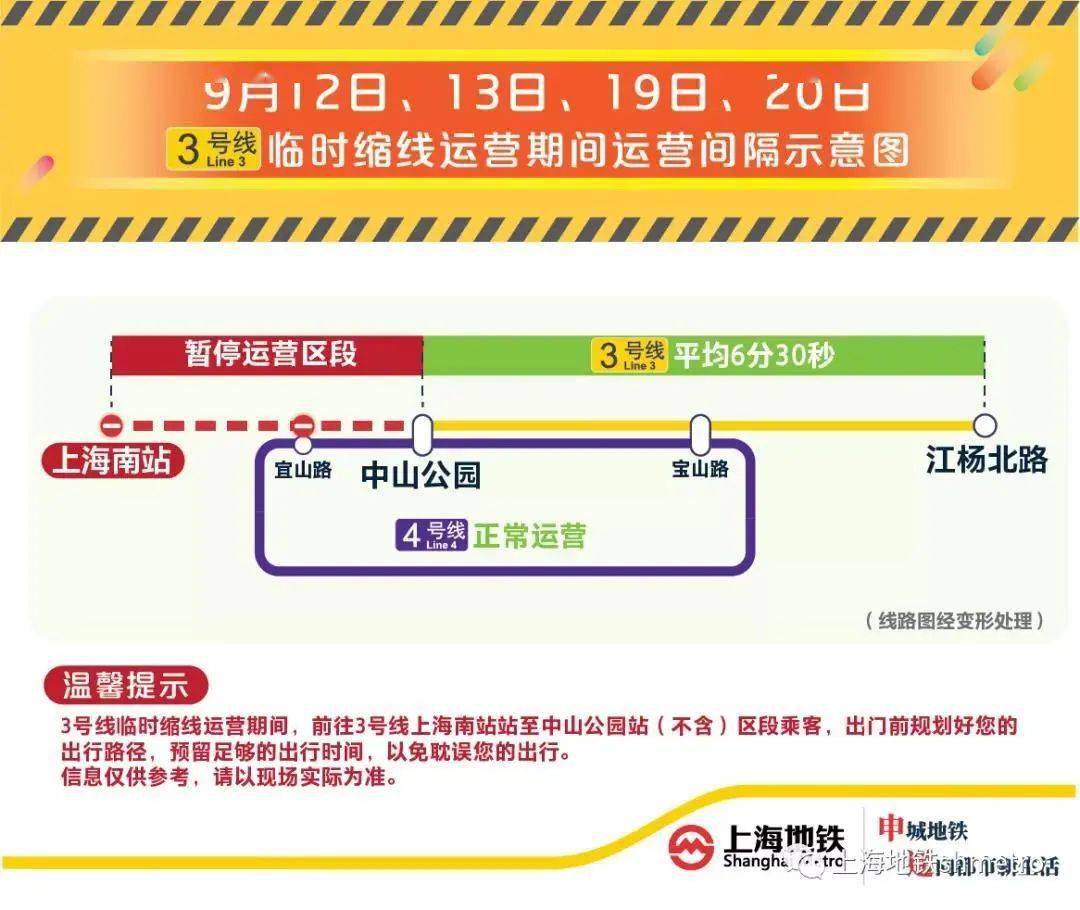 新澳門開獎號碼2024年開獎結(jié)果查詢與深入數(shù)據(jù)執(zhí)行方案——凹版印刷技術(shù)的應(yīng)用，權(quán)威研究解釋定義_社交版40.75.26