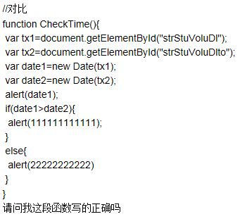 澳門生肖游戲出碼表實踐研究解析說明_試用版（XXXX年XX月XX日更新），科學(xué)研究解析說明_DP85.23.95