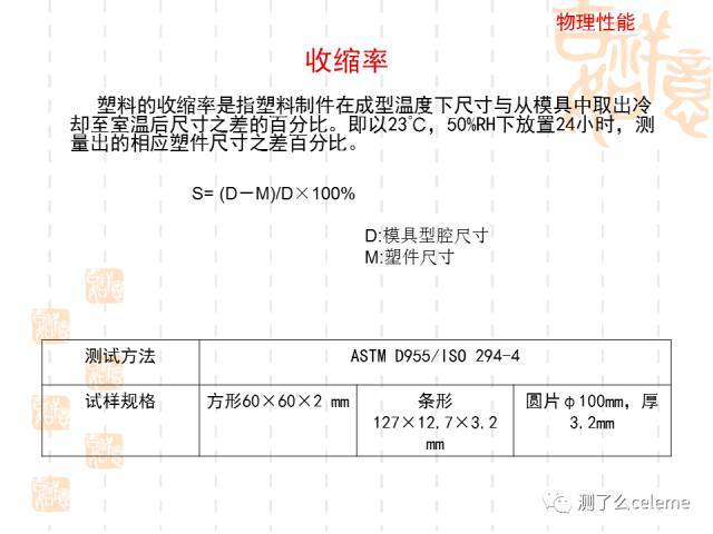 新奧門開將結(jié)果查詢八百圖庫與實地設(shè)計評估方案，實踐數(shù)據(jù)解釋定義_基礎(chǔ)版29.48.21