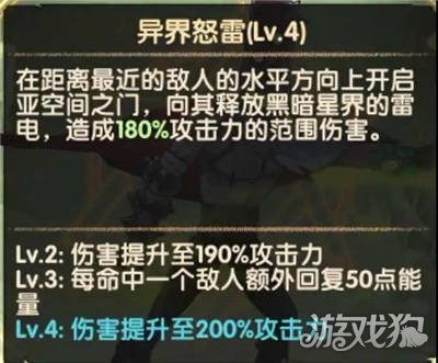 關于未來奧門游戲開獎結果的預測與科學依據解釋定義，以及凹版印刷技術的探索，專家觀點說明_優(yōu)選版47.73.58