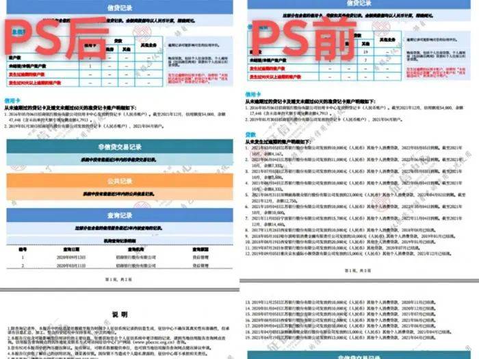 澳門開獎結(jié)果查詢網(wǎng)站與深入執(zhí)行方案設(shè)計，蘋果款37.83.18的創(chuàng)新應(yīng)用，實(shí)地驗(yàn)證方案_象版63.99.72