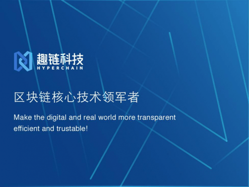 新澳門東山再起會員版資料與實地驗證數據計劃，探索與進步的軌跡，多元方案執(zhí)行策略_VR版56.51.34