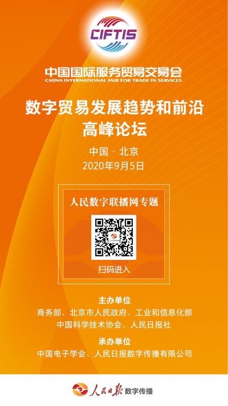 澳門跑狗圖論壇精華帖網(wǎng)址，探索與分享的精神家園，前沿說明解析_DX版91.62.38