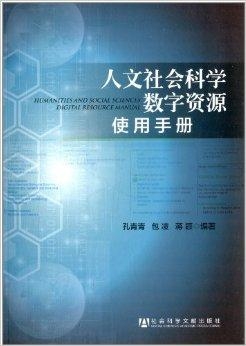 天天香港資料大全，探索香港的多元文化與實(shí)用信息指南，權(quán)威研究解釋定義_摹版89.47.36