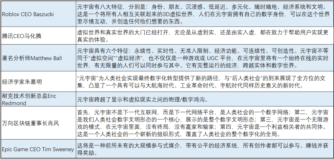 探索香港未來藍圖，2024香港免費正版資料的廣泛方法評估說明與旗艦款藍圖規(guī)劃，數(shù)據(jù)分析驅(qū)動設(shè)計_圖版81.27.30