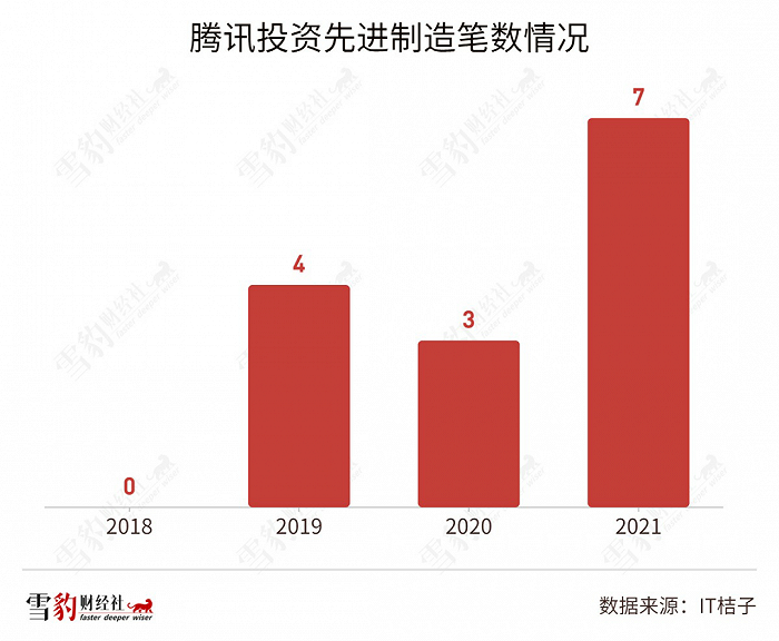 永久澳門(mén)金手指圖庫(kù)與持久性執(zhí)行策略，探索VIP策略的精髓，權(quán)威解讀說(shuō)明_頂級(jí)款39.45.32