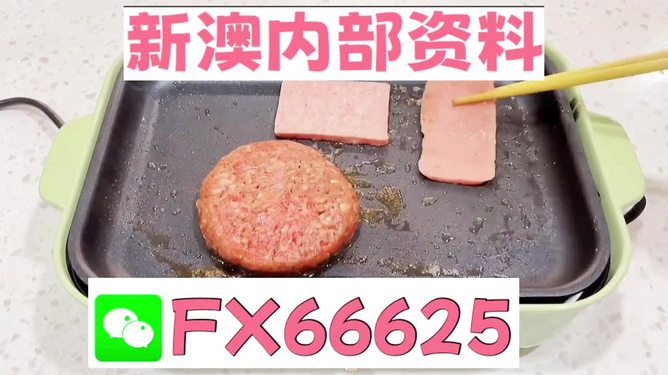 澳門一碼中精準(zhǔn)解析資料與動(dòng)態(tài)解析詞匯的探索——Harmony54.48.41解析指南，創(chuàng)新方案解析_Plus70.65.92