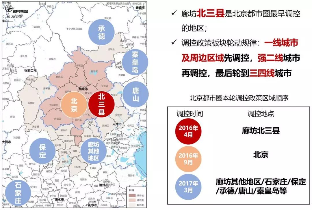 未來(lái)預(yù)測(cè)與策略解析，以精細(xì)設(shè)計(jì)解析策略探索2024年管家婆一碼一肖，戰(zhàn)略性方案優(yōu)化_AR版44.31.31