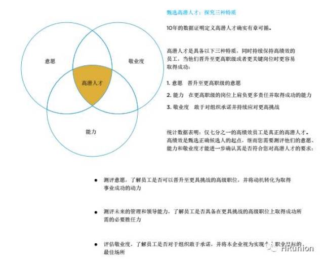 今天晚上新澳門(mén)六