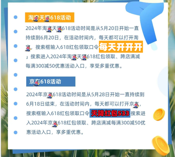 關(guān)于未來科技評估解析的探討 —— 以2024年管家婆必出一媽一肖一特為視角的科技展望與解析說明（戶版45.79.22），動態(tài)解析說明_10DM90.45.45