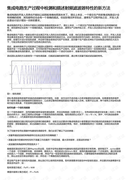 探索未來澳門，符合性策略定義研究及資料大全（2025版），完善的機(jī)制評(píng)估_投資版49.94.31