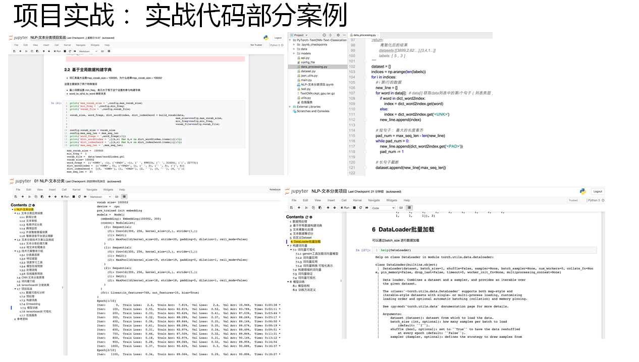 澳門正版資料正版免費(fèi)大全與實(shí)地驗(yàn)證策略方案，深入解析WearOS45.18.23的應(yīng)用與發(fā)展，快速實(shí)施解答策略_位版59.14.35