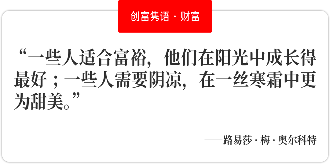 香港三肖三碼文化解析與成語(yǔ)故事探索，創(chuàng)新性執(zhí)行策略規(guī)劃_版次87.33.83