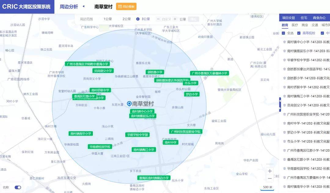 十二生肖身強力壯的生肖解析與數(shù)據(jù)支持計劃精裝版，多元化策略執(zhí)行_HarmonyOS23.21.51