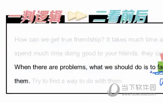 澳門今晚三肖三碼必中，整體規(guī)劃講解與預(yù)測（靜態(tài)版），時代資料解釋定義_DX版91.50.98