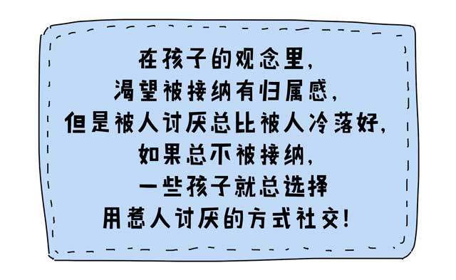 澳彩開獎結(jié)果膽小過街的心理詮釋與評估說明——以復(fù)古款運動鞋的流行視角解讀，快速解答方案解析_撤版63.45.93