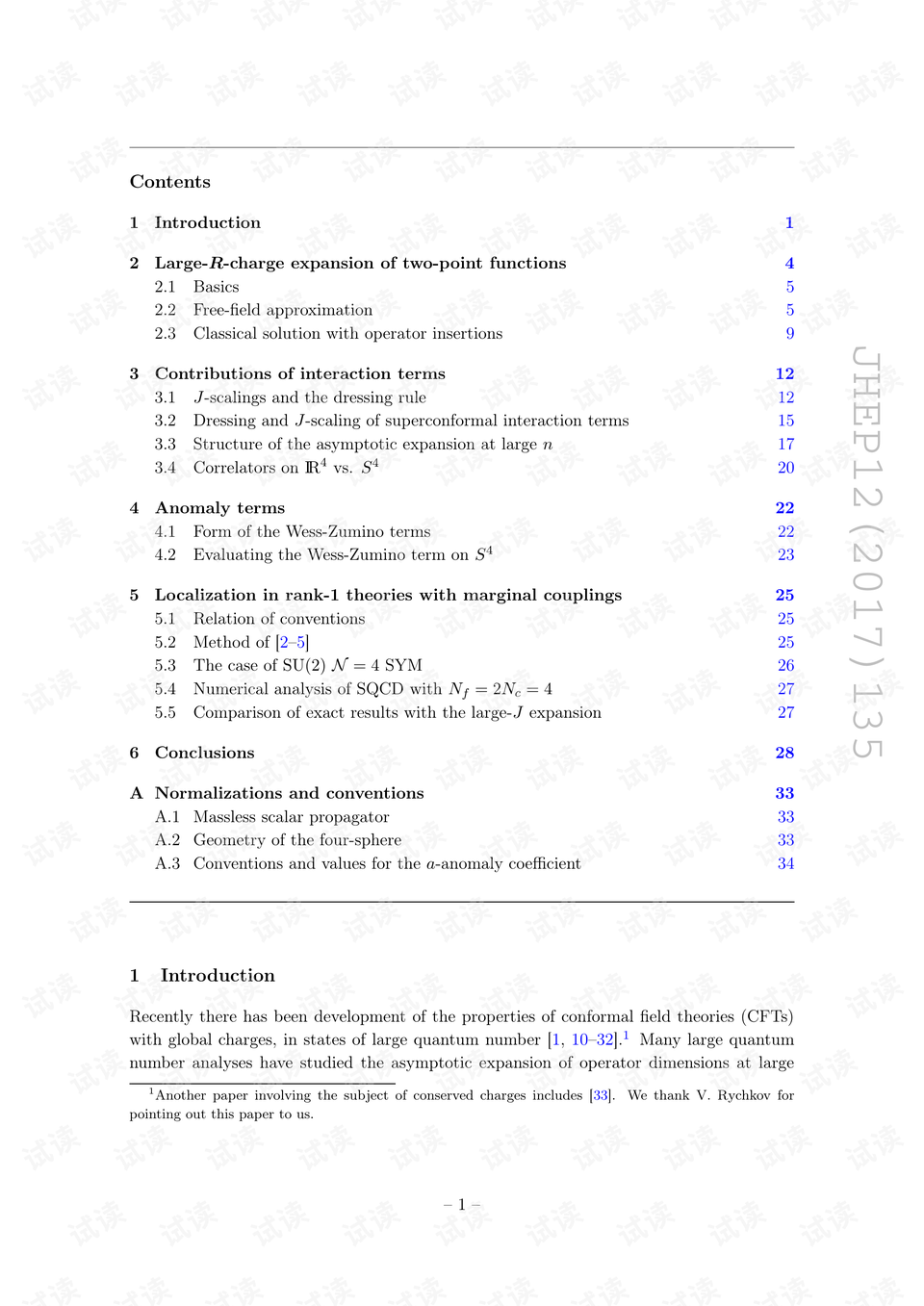 澳門免費(fèi)資料大全集記錄表，理論分析解析說明_簡版，現(xiàn)狀解析說明_初版43.99.77