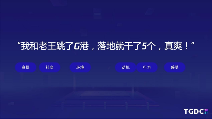 探索未來(lái)奧秘，解析澳門游戲與前沿研究的交匯點(diǎn)，穩(wěn)定性執(zhí)行計(jì)劃_旗艦版31.71.24