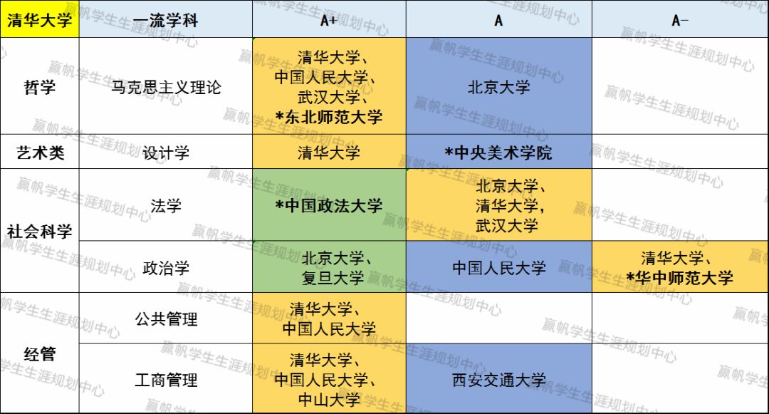 澳門開獎結(jié)果最新記錄與科學解析評估——安卓版應(yīng)用探索，經(jīng)典解答解釋定義_靜態(tài)版78.57.82