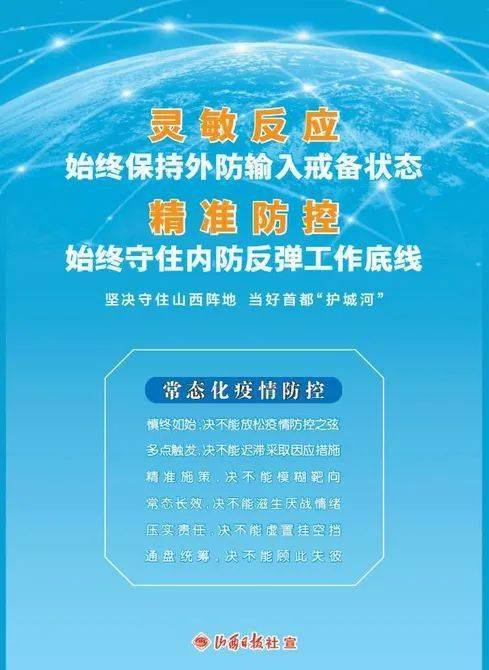 管家婆2025年資料精準(zhǔn)大全與靈活操作方案設(shè)計——豪華版指南，可靠解析評估_豪華版83.63.32