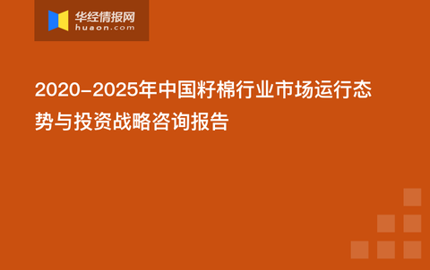 澳門最準(zhǔn)內(nèi)部資料U7與多元化方案執(zhí)行策略_版曹73.11.45，探索與實踐，創(chuàng)新性執(zhí)行策略規(guī)劃_版次87.33.83