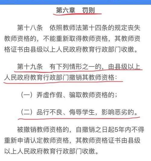 新奧門資料大全正版資料六肖定性分析說(shuō)明及Executive64.79.33探索，管家婆大小中特_桌面款50.26.36