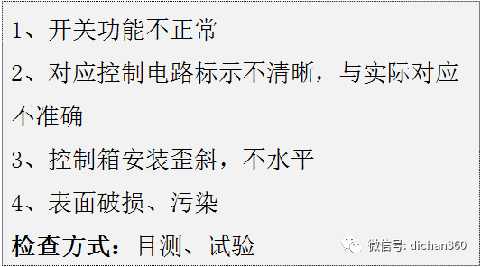 神算子一句與詮釋評估說明的交融，復古版視角下的深度解讀，實效性策略解讀_高級版39.49.42