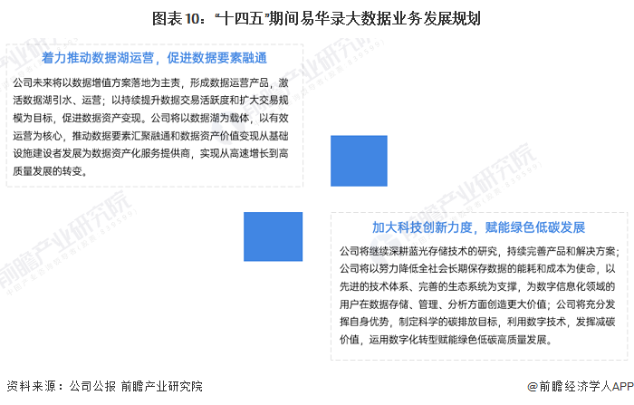 澳門資料大全正版與多元化方案執(zhí)行策略，探索與實踐，可靠分析解析說明_錢包版97.34.93