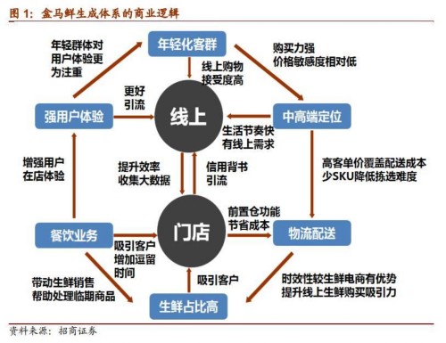 澳門特馬開獎現(xiàn)象，深度分析與解釋，快速設(shè)計解析問題_蘋果款91.54.60