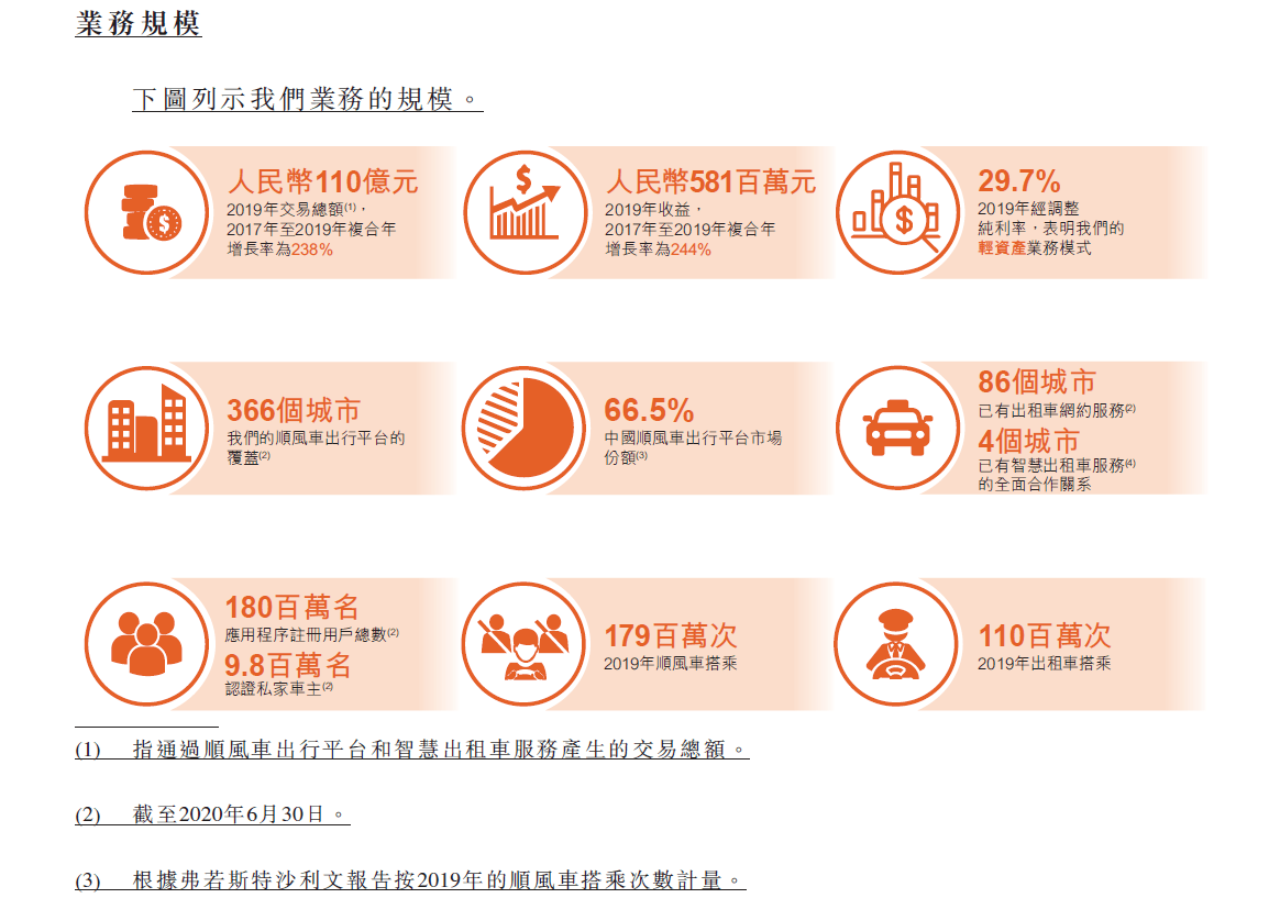 探索香港特馬跑狗圖，精細(xì)策略分析與輕量級研究，標(biāo)準(zhǔn)化實(shí)施評估_紀(jì)念版59.61.44