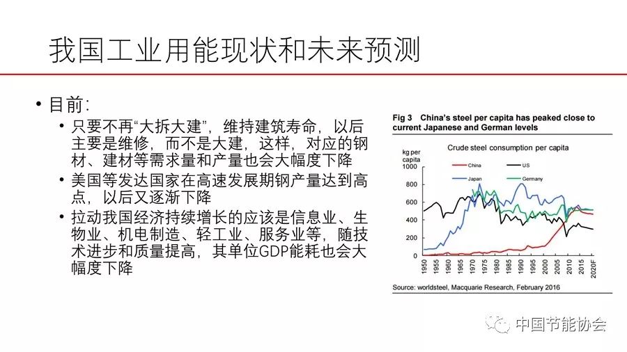 探索未來澳彩開獎(jiǎng)記錄查詢系統(tǒng)，靈活解析與實(shí)施的革新之路，快速響應(yīng)計(jì)劃設(shè)計(jì)_版職40.53.78