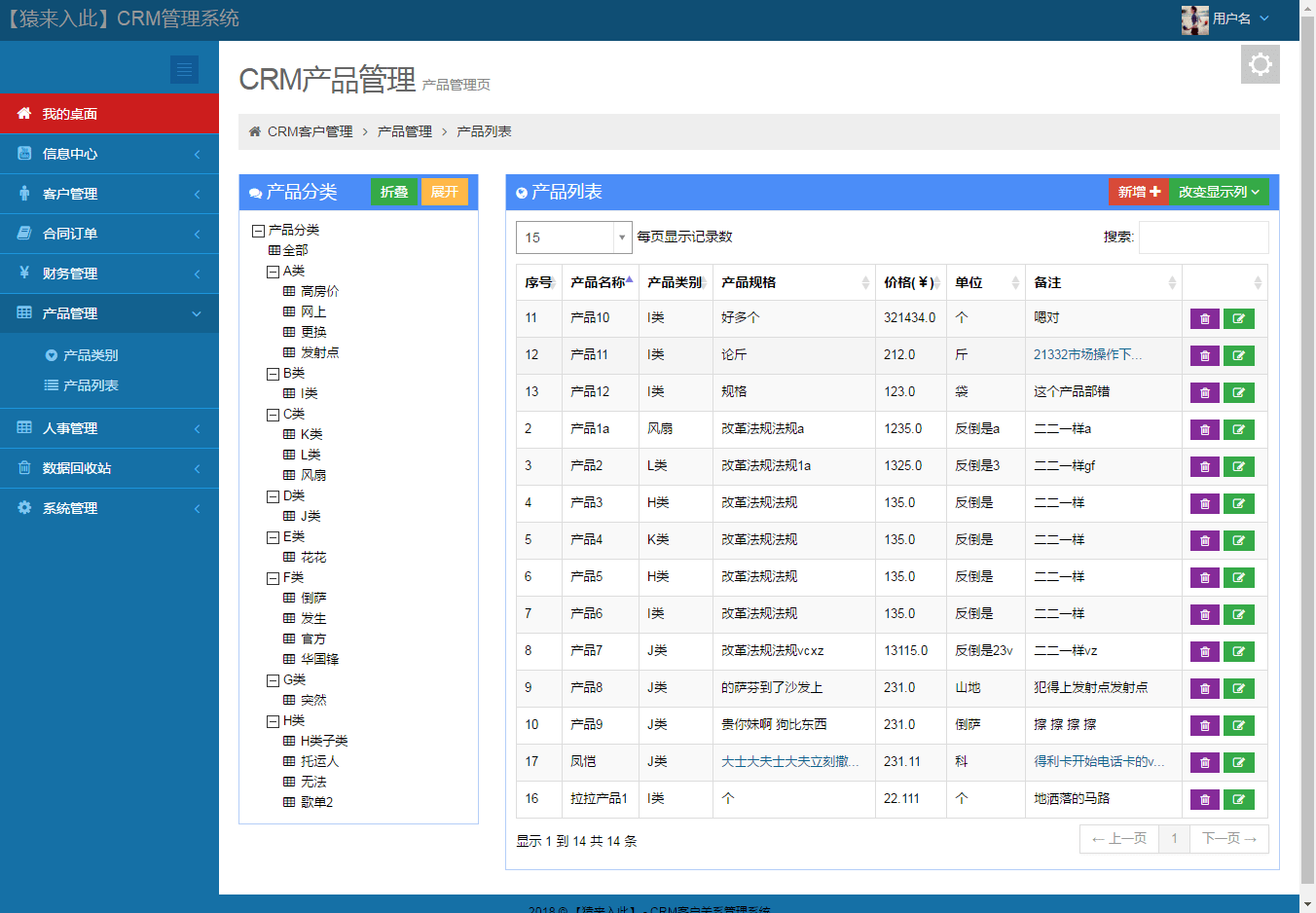 關(guān)于澳門正版資料查詢的系統(tǒng)化分析與說明——精簡(jiǎn)版（針對(duì)特定關(guān)鍵詞的探討），戰(zhàn)略性方案優(yōu)化_AR版44.31.31