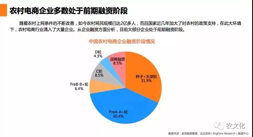 澳門精準(zhǔn)免費(fèi)資料883圖庫(kù)，定義、特點(diǎn)與未來(lái)展望，深入數(shù)據(jù)執(zhí)行應(yīng)用_基礎(chǔ)版39.35.99