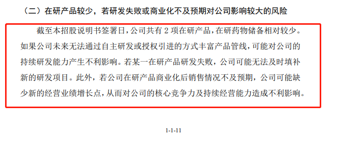 探索港澳文化之旅，免費(fèi)資料圖庫(kù)與平衡策略入門指南，前沿解析評(píng)估_冒險(xiǎn)款26.94.38