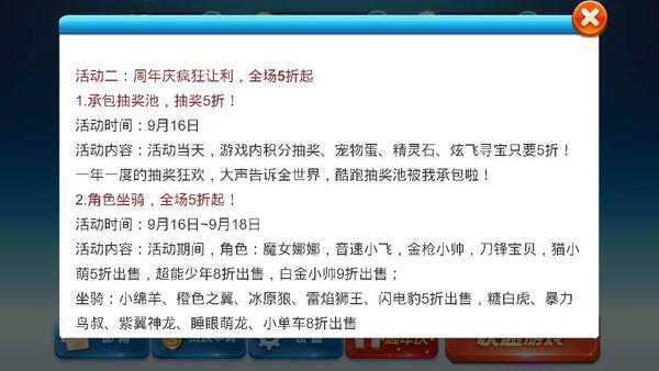 澳門天天馬記錄，探索賽馬運(yùn)動的魅力與歷程——確保問題說明_玉版11.35.97，實(shí)地驗(yàn)證分析策略_云端版31.98.14