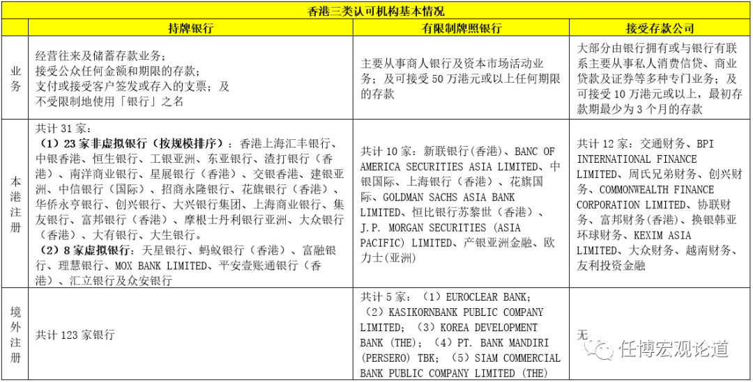 澳門開獎結(jié)果及實證數(shù)據(jù)解析說明——云端版83.20.65開獎記錄表01，深層策略設(shè)計數(shù)據(jù)_鶴版83.22.41