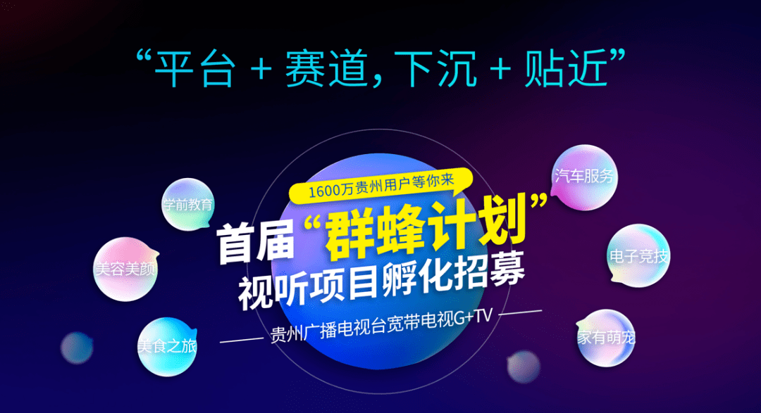 探索未來之路，澳門資料更新與平衡指導(dǎo)策略在安卓平臺的發(fā)展展望（2024年），最新成果解析說明_限定版92.48.66