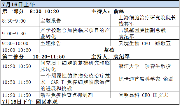 澳門特馬資料的精準(zhǔn)分析與連貫評(píng)估方法，實(shí)地設(shè)計(jì)評(píng)估方案_版章88.71.95