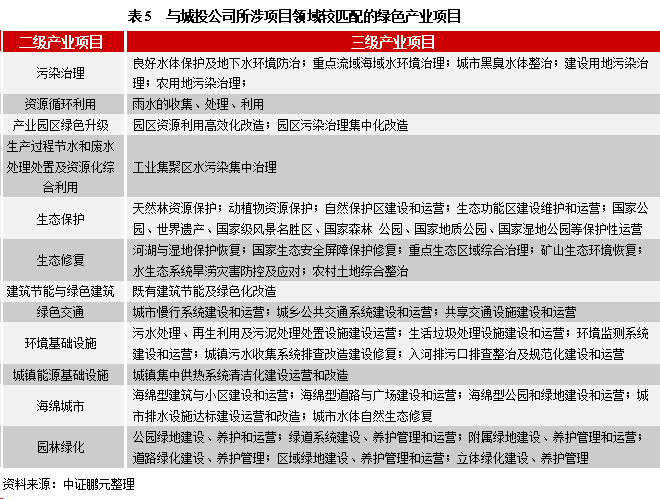 新老版跑狗圖自動(dòng)更新解析與連貫性執(zhí)行方法評(píng)估——紀(jì)念版深度研究，統(tǒng)計(jì)分析解釋定義_MR13.25.13