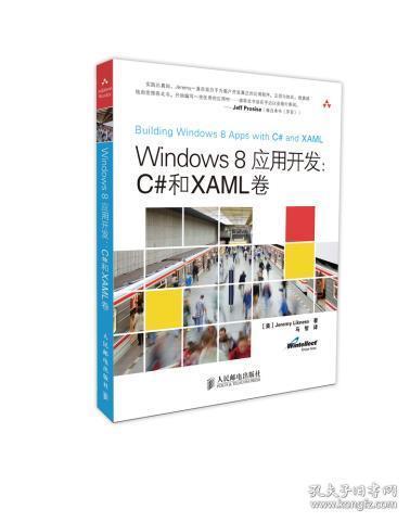 港彩高手出版精料與澳門(mén)精華區(qū)全面解析——Windows57.41.82視角下的探索，未來(lái)展望解析說(shuō)明_Mixed64.23.34