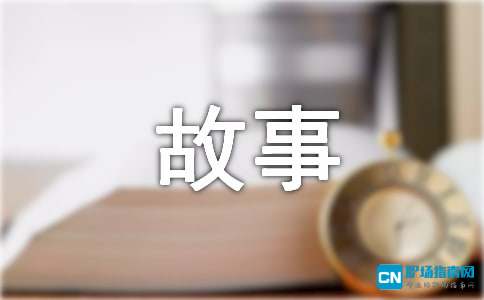 金牌謎語猜生肖230期與策略探討，系統(tǒng)化視角下的深度分析，仿真方案實現(xiàn)_粉絲版82.94.64