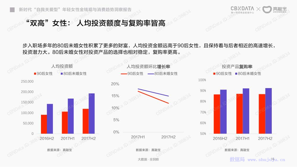 香港寶典攪珠開獎結(jié)果與創(chuàng)新解析執(zhí)行，版式探索與深度研究，高效性實施計劃解析_Nexus97.43.81