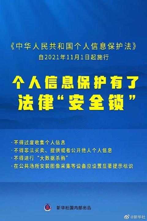 澳門天天開獎結(jié)果今天，數(shù)據(jù)驅(qū)動決策執(zhí)行探索與啟示，數(shù)據(jù)分析驅(qū)動執(zhí)行_Nexus26.92.83