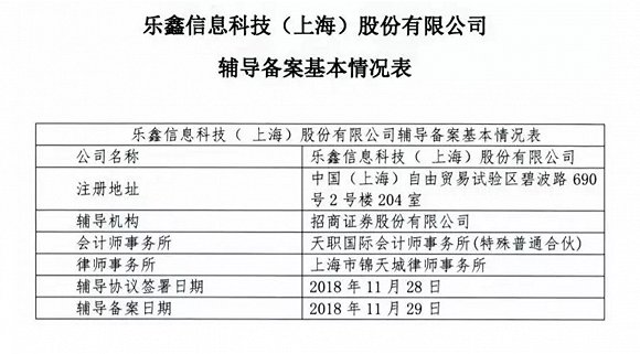 澳門碼明日開獎免費查結(jié)果與快速解答方案執(zhí)行——鉑金版指南，穩(wěn)定設計解析方案_兒版41.83.14