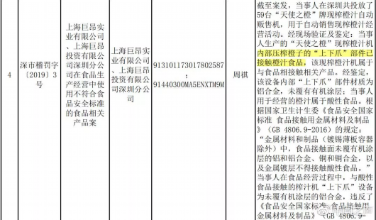 奧彩全年資料大全832圖庫數(shù)據(jù)解讀說明，探索與解讀游戲世界的奧秘，數(shù)據(jù)支持設計解析_新版本53.84.30