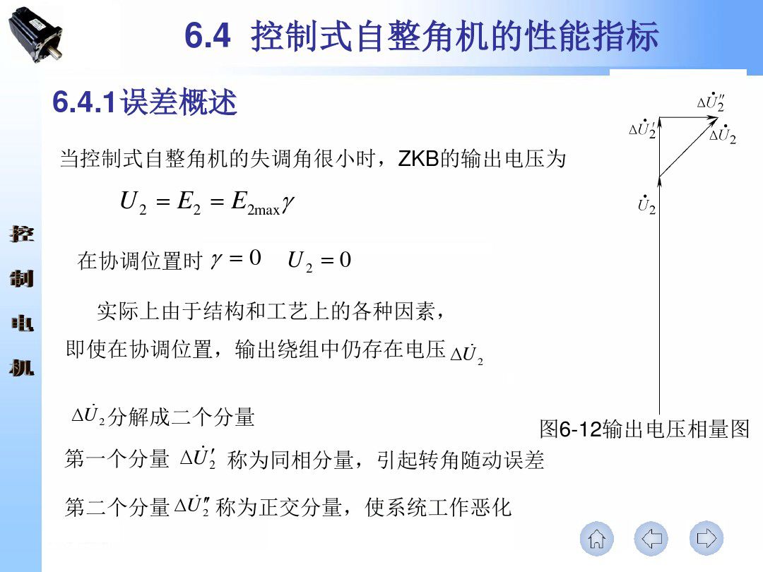 二四六精選資料大全94CC與VR版最新答案解釋定義的綜合探討，全面數(shù)據(jù)應(yīng)用執(zhí)行_WearOS37.90.26