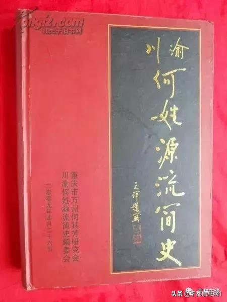 黃大仙精選論壇三肖資料與標(biāo)準(zhǔn)化實(shí)施評(píng)估——XT59.64.46的探討，實(shí)地解析說明_GT94.95.66