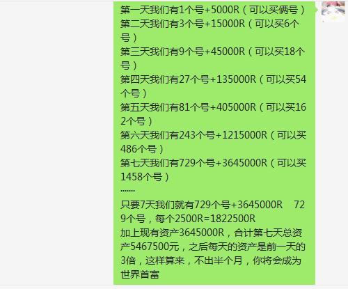 老澳門今晚255期會(huì)開十二生肖那只的精細(xì)化執(zhí)行計(jì)劃_AR版69.91.17探索與預(yù)測(cè)，靈活設(shè)計(jì)解析方案_云端版73.66.74